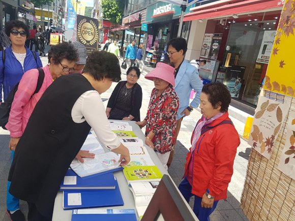 지난해 열렸던  창전동 주민자치학습축제.jpg