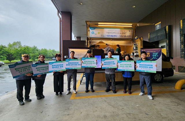 이천새일센터 경력단절예방 실천약속 캠페인 (1).jpg