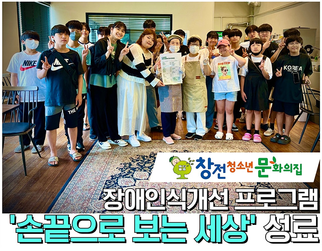 사진자료 원본.jpg