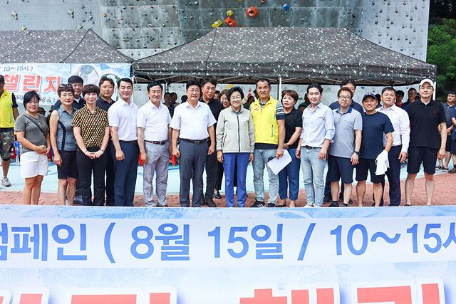 이천시77동문회, 아이스버킷챌린지.jpg