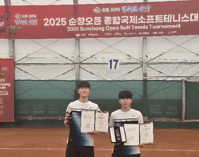 3순창오픈 종합국제소프트테니스대회개인복식3위1.jpg