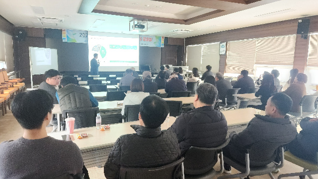 2. 이천시 기능성 액비 실증시범사업 용역 결과 공유회 개최.jpg