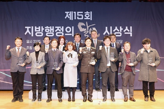 1. 이천시 김은미 사서사무관 사서직 최초 지방행정의 달인 선정1.jpg