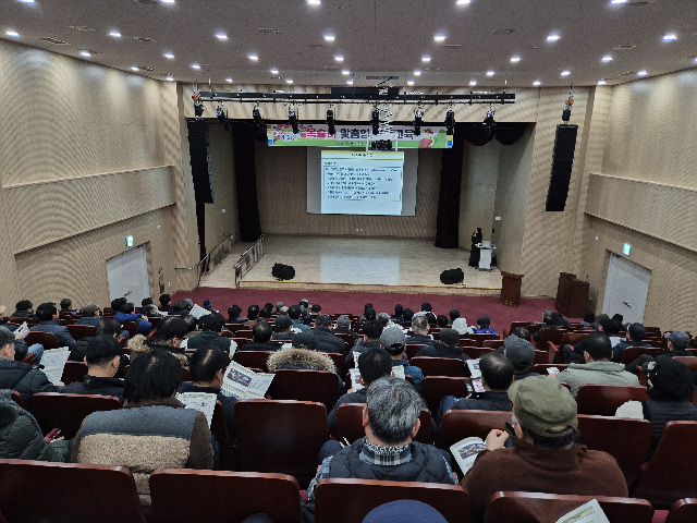 3. 이천시농업기술센터 복숭아 재배 맞춤형 전문교육 추진.jpg
