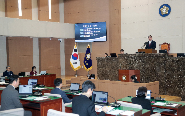 사진(제259회 이천시의회 임시회 제2차본회의).jpg