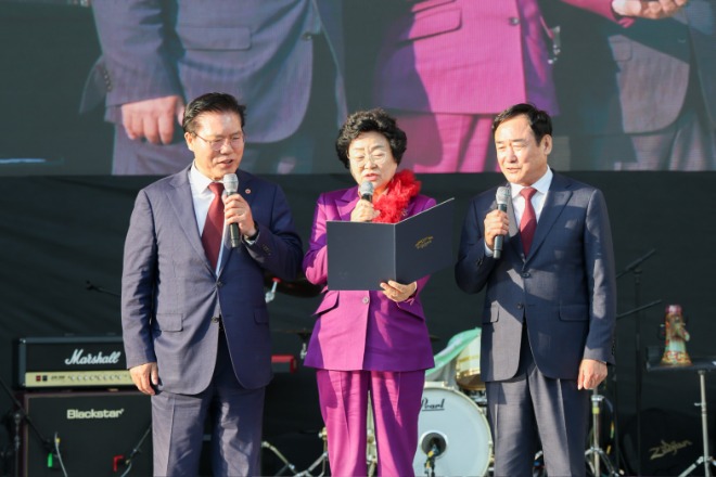 2026년 제40회 이천도자기축제 개최3.jpg