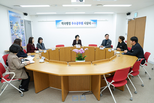 적극행정 우수공무원 시상식2.jpg